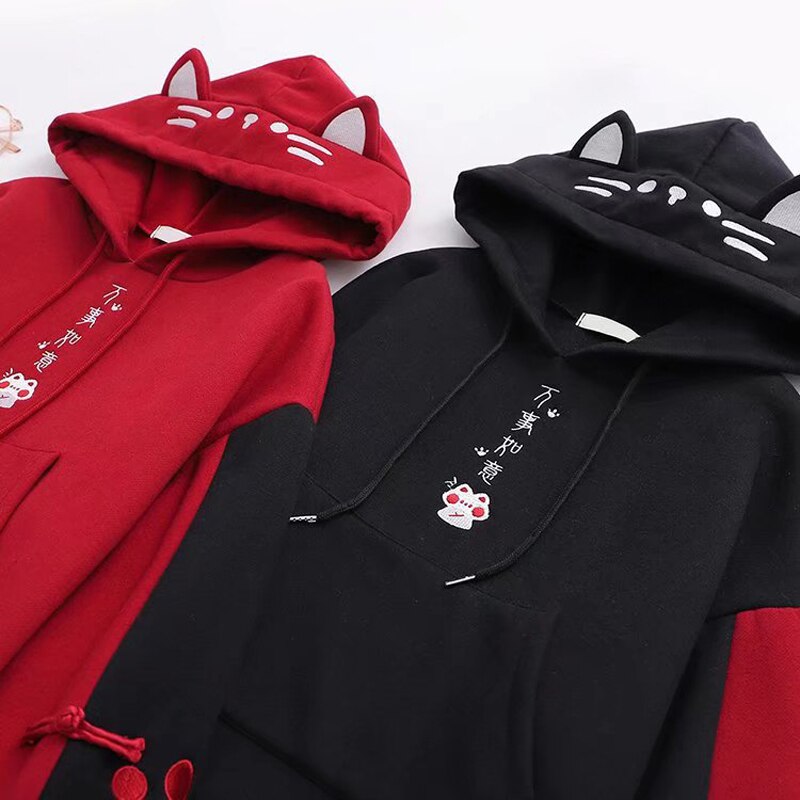 Yakudatsu Kawaii Cat Ear Japan Style Hoodie