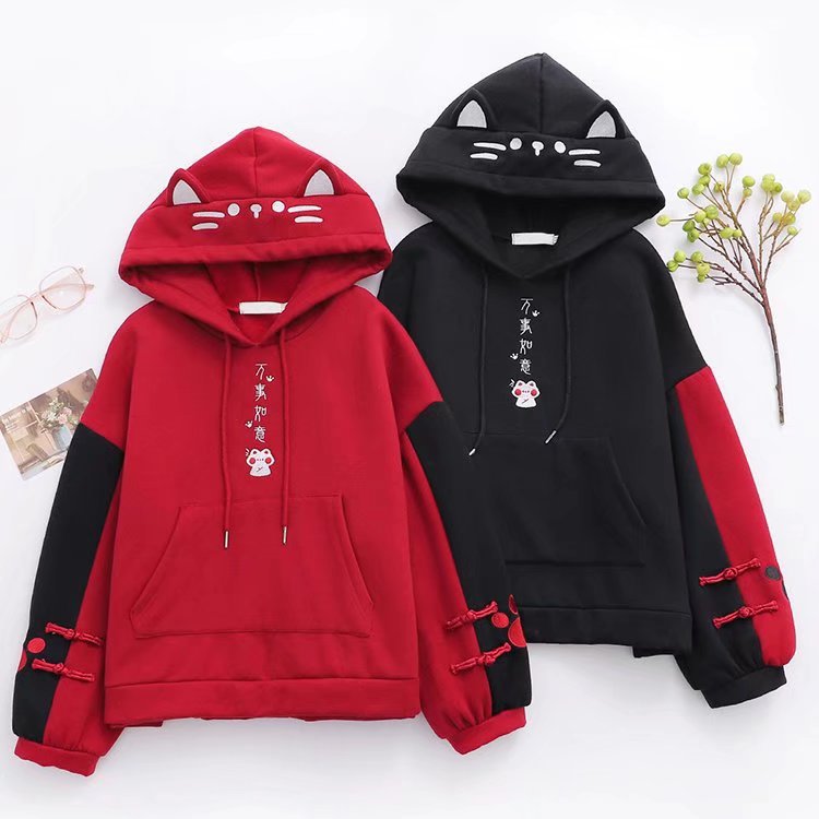 Yakudatsu Kawaii Cat Ear Japan Style Hoodie