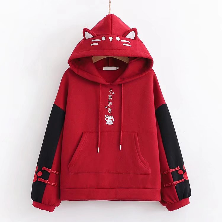 Yakudatsu Kawaii Cat Ear Japan Style Hoodie