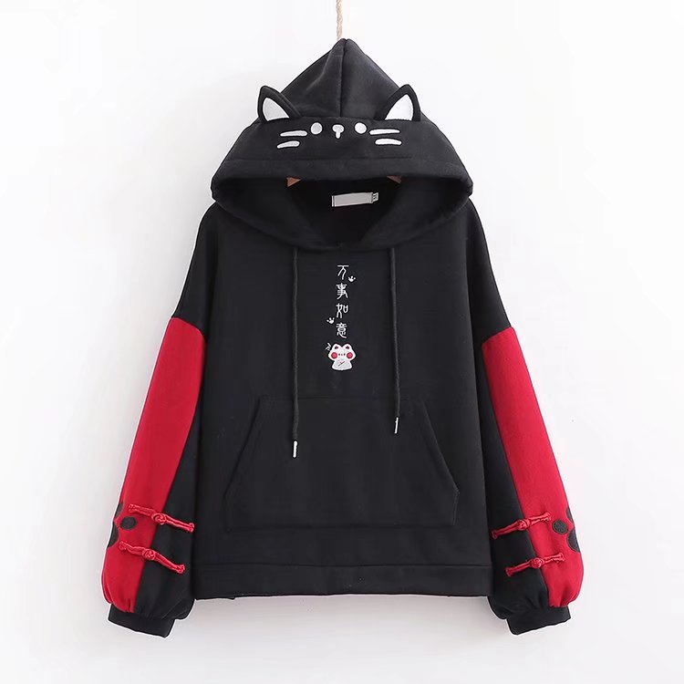 Yakudatsu Kawaii Cat Ear Japan Style Hoodie