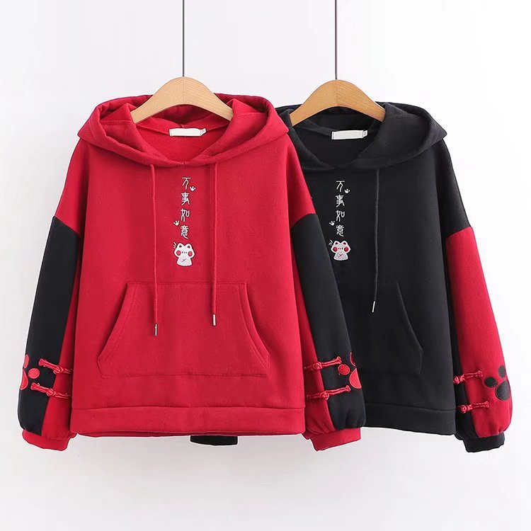 Yakudatsu Kawaii Cat Ear Japan Style Hoodie
