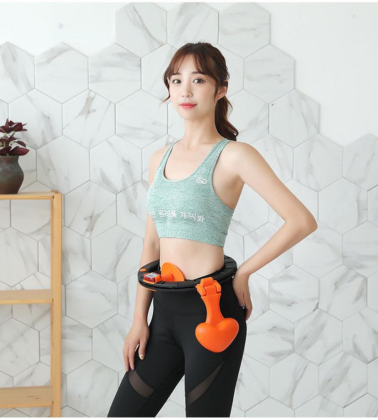 Smart Fat Burning Hula Hoop