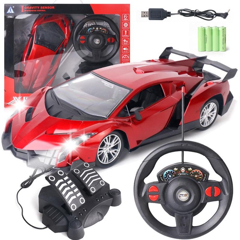 Super Fast RC Lambo Racing Car