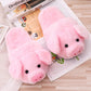 Pink Piggy Plush Slippers