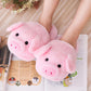 Pink Piggy Plush Slippers