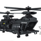 SWAT Team Building Blocks Set