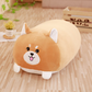 Giant Ultra Squish Cartoon Plushie