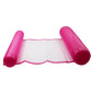 Inflatable Pool Hammock