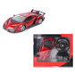 Super Fast RC Lambo Racing Car